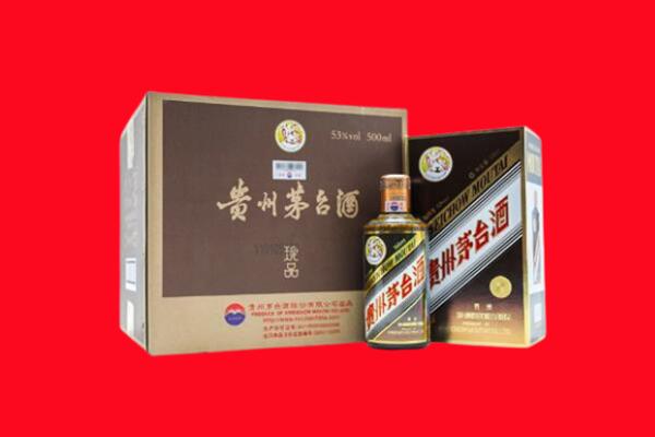 保定满城区回收50年茅台酒.jpg