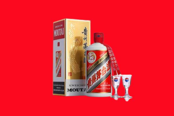 保定满城区回收茅台酒.jpg